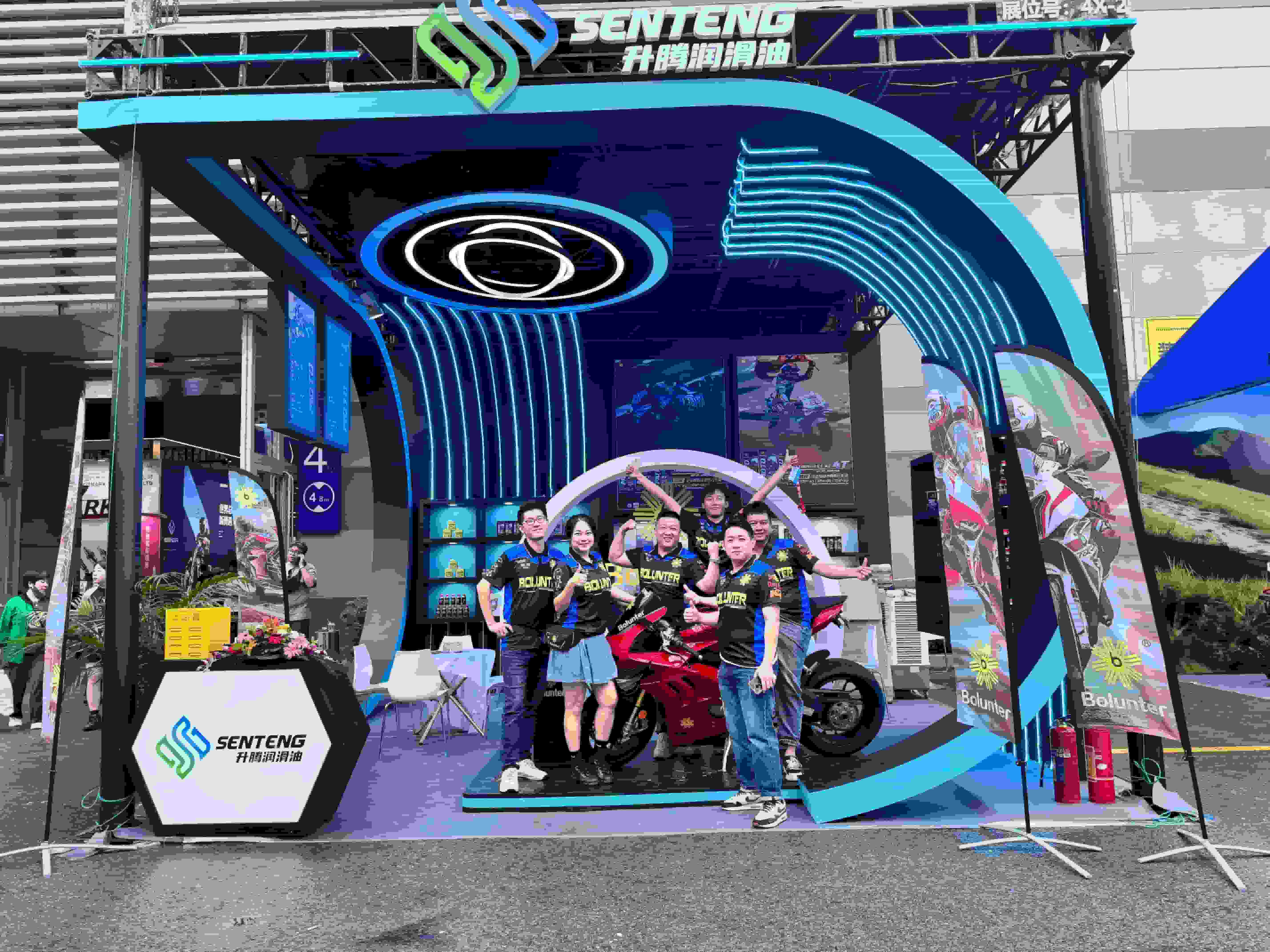 Good news after the 23rd China Motorcycle Expo！！